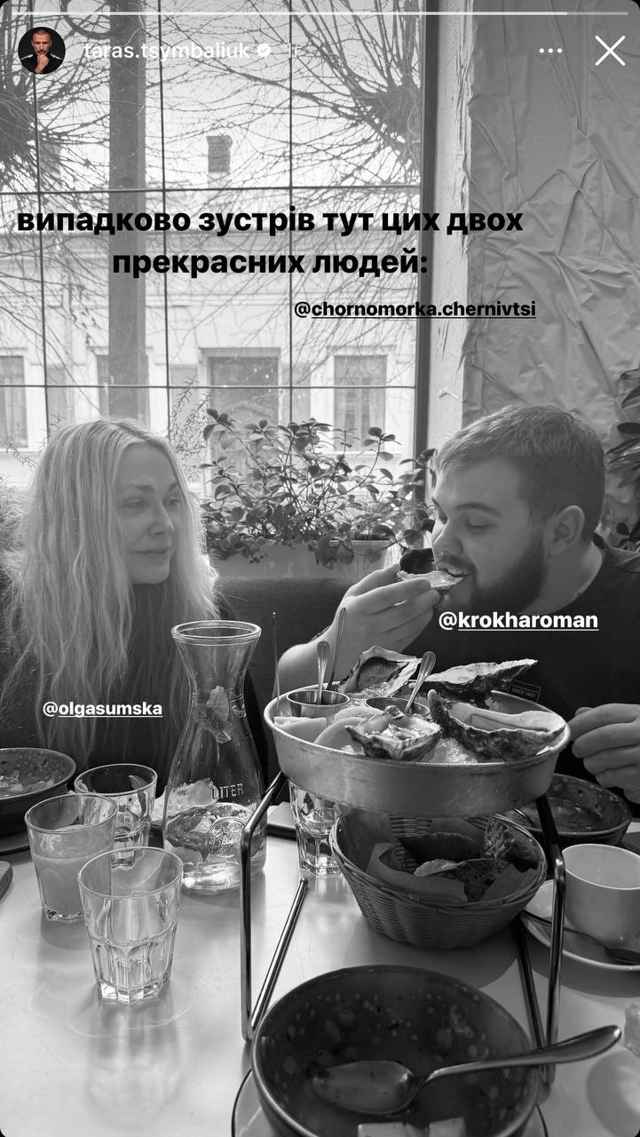 Ольгу Сумську "підловили" без макіяжу: "чесне" фото 57-річної зірки
